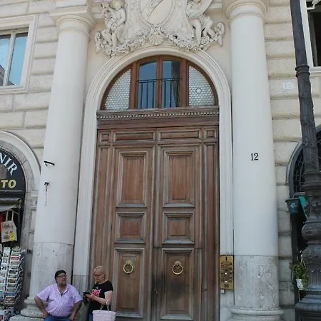 بيت ضيافة Domus Maggiore